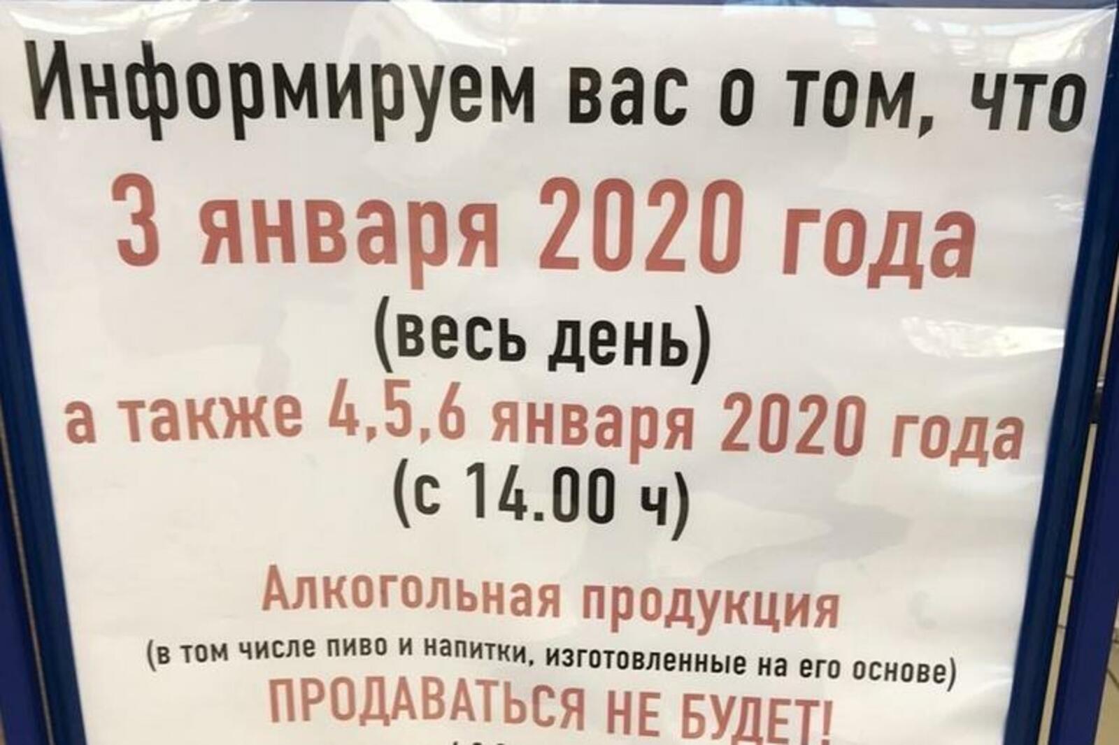 Ксения Калинина