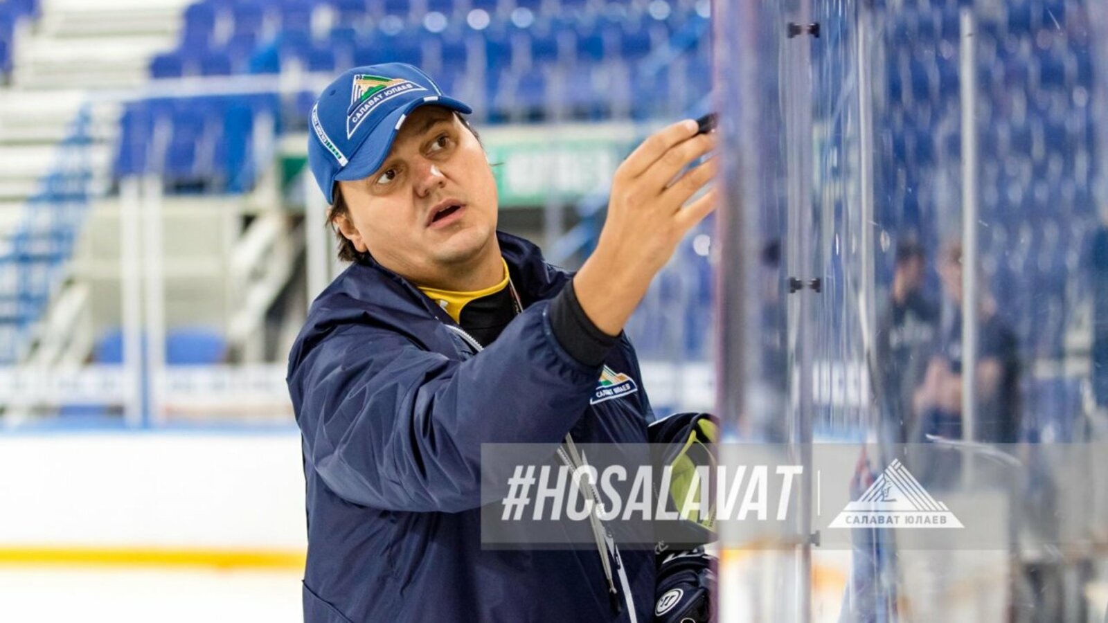 ХК "Салават Юлаев"