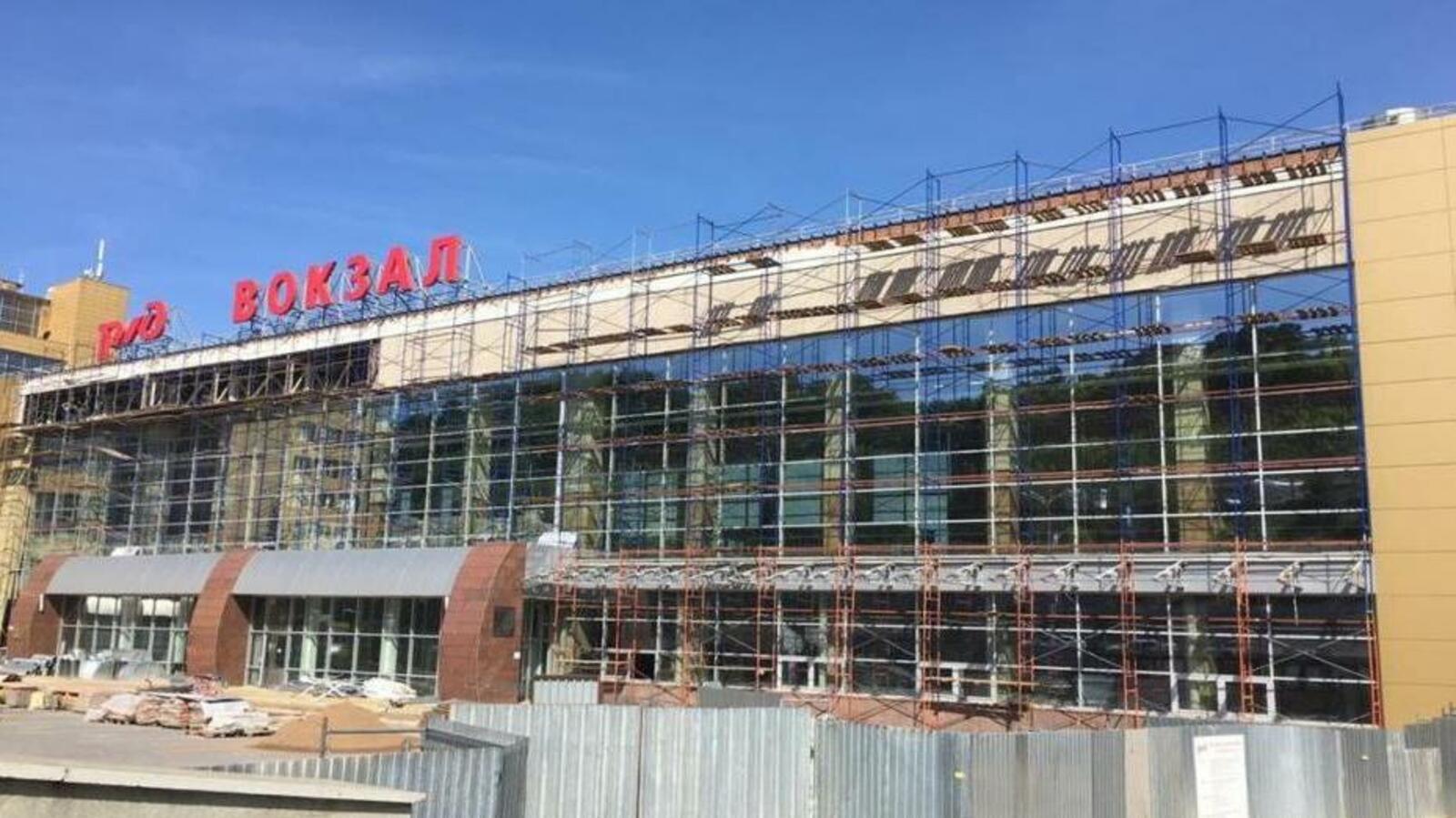 администрация Уфы