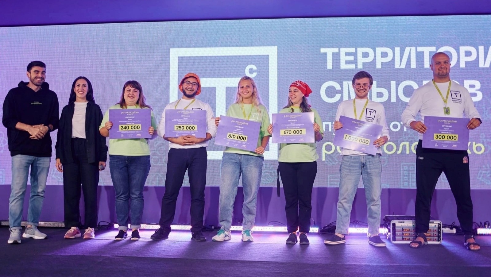 соцсети Яны Гайдук