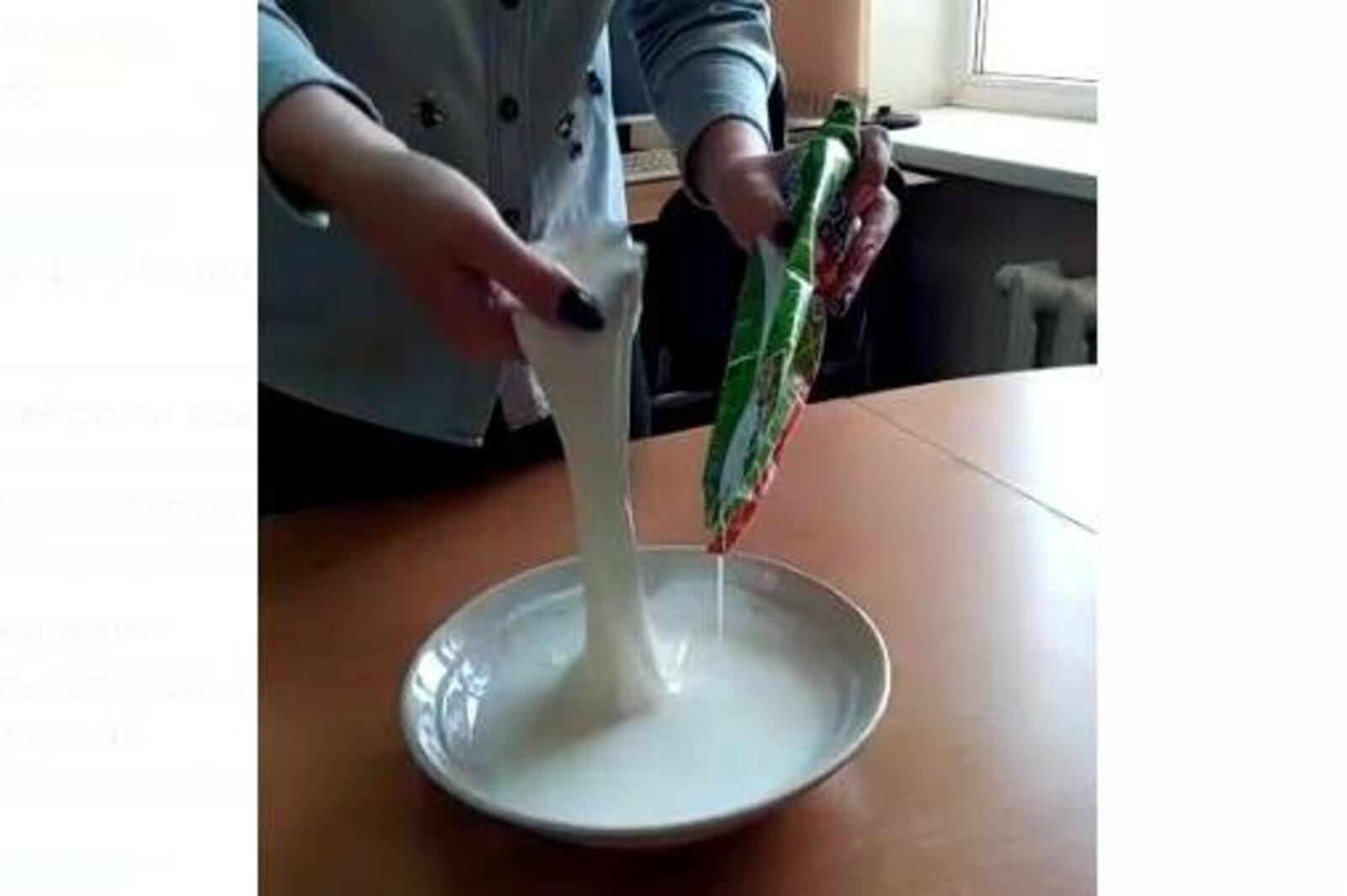 соцсети