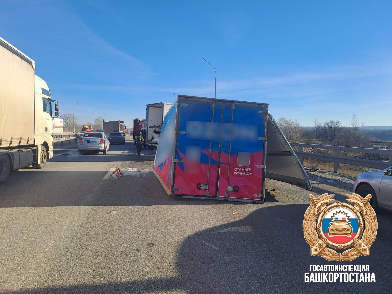 ГАИ РБ телеграм