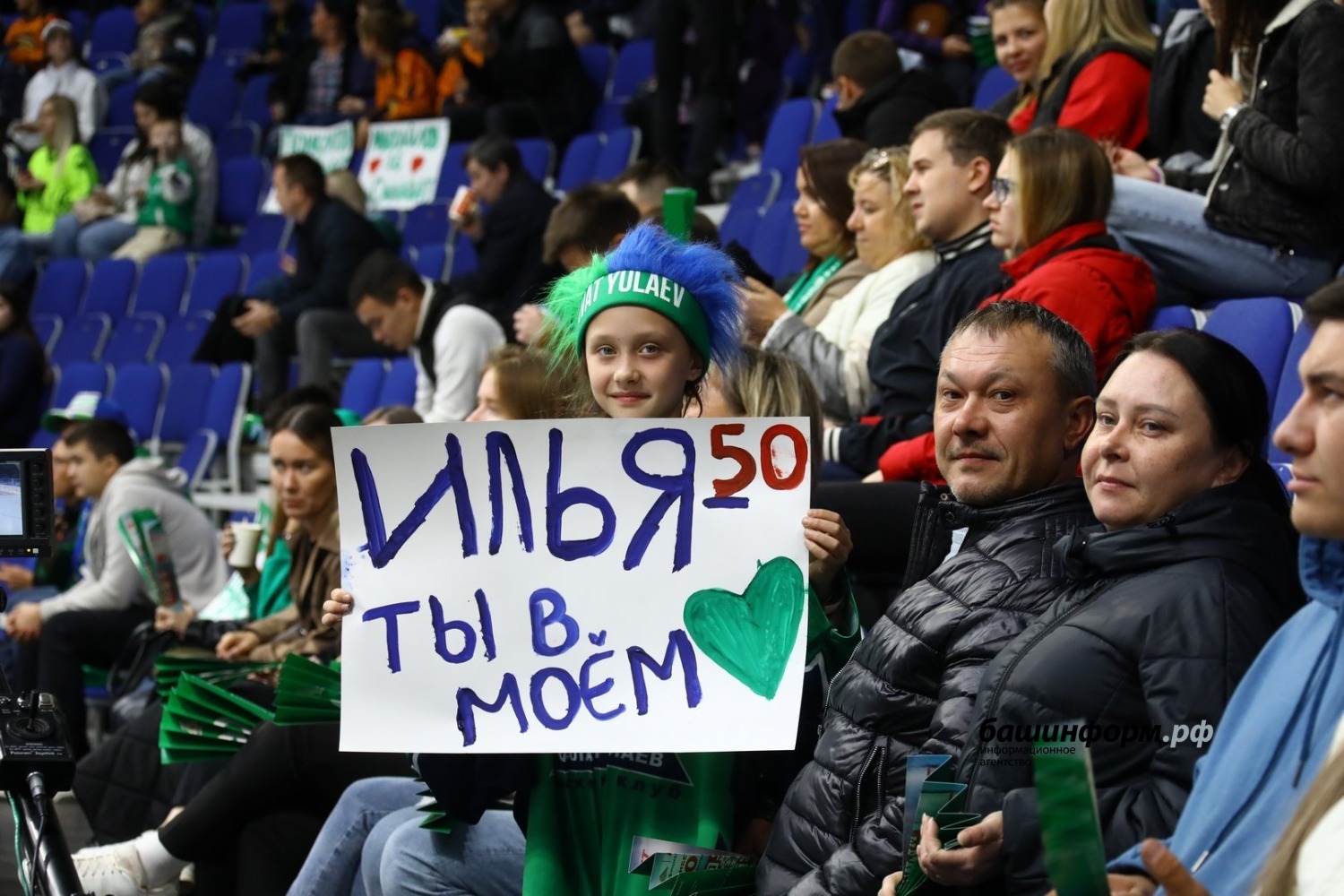 Валерий Шахов