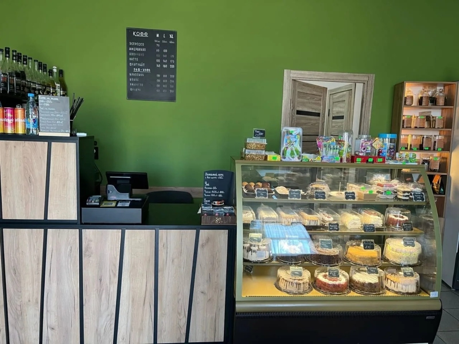 группа для общения Радия Хабирова с бизнесом ВК