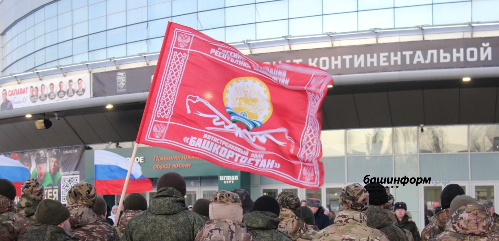 Эдуард Кускарбеков
