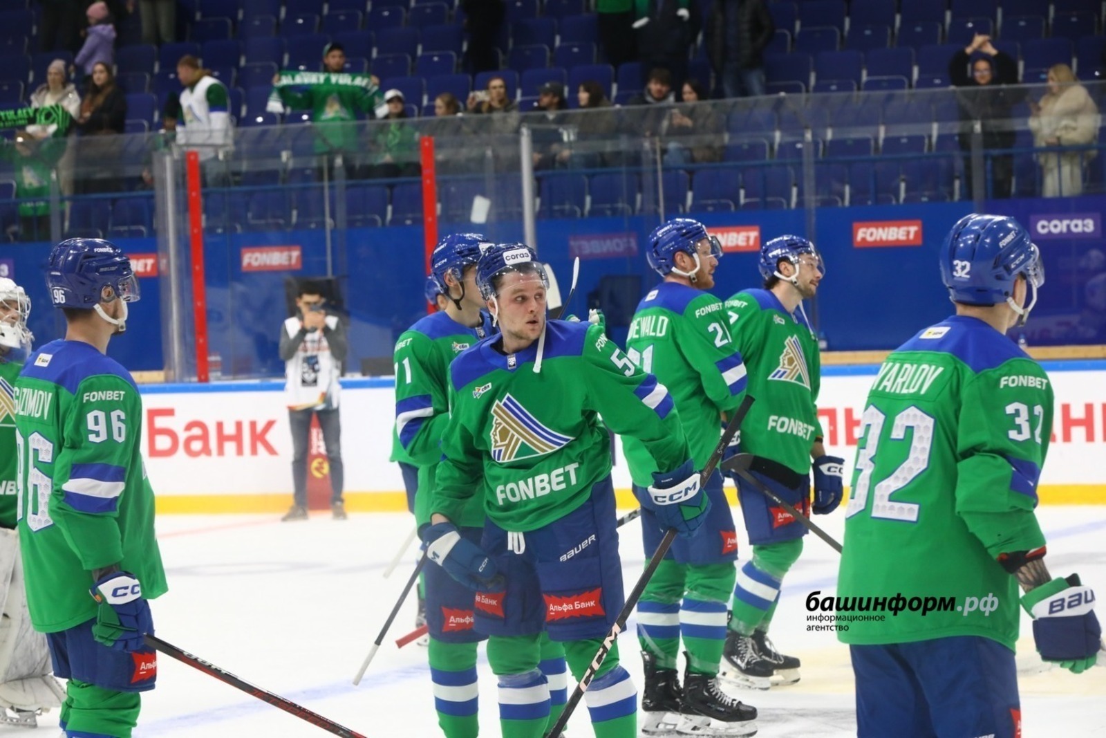 Валерий Шахов ИА «Башинформ»