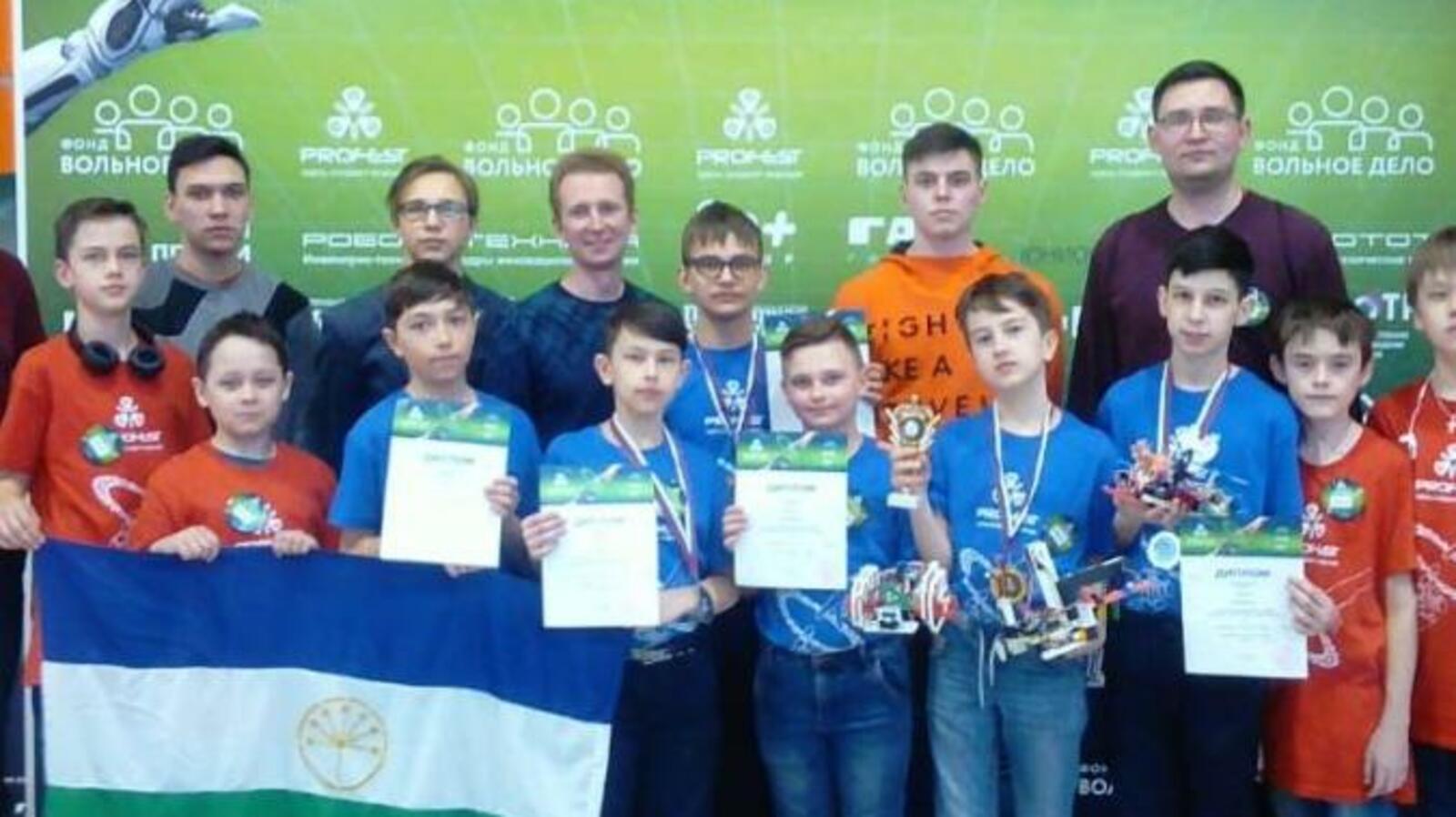 Управление Рособнадзора по РБ