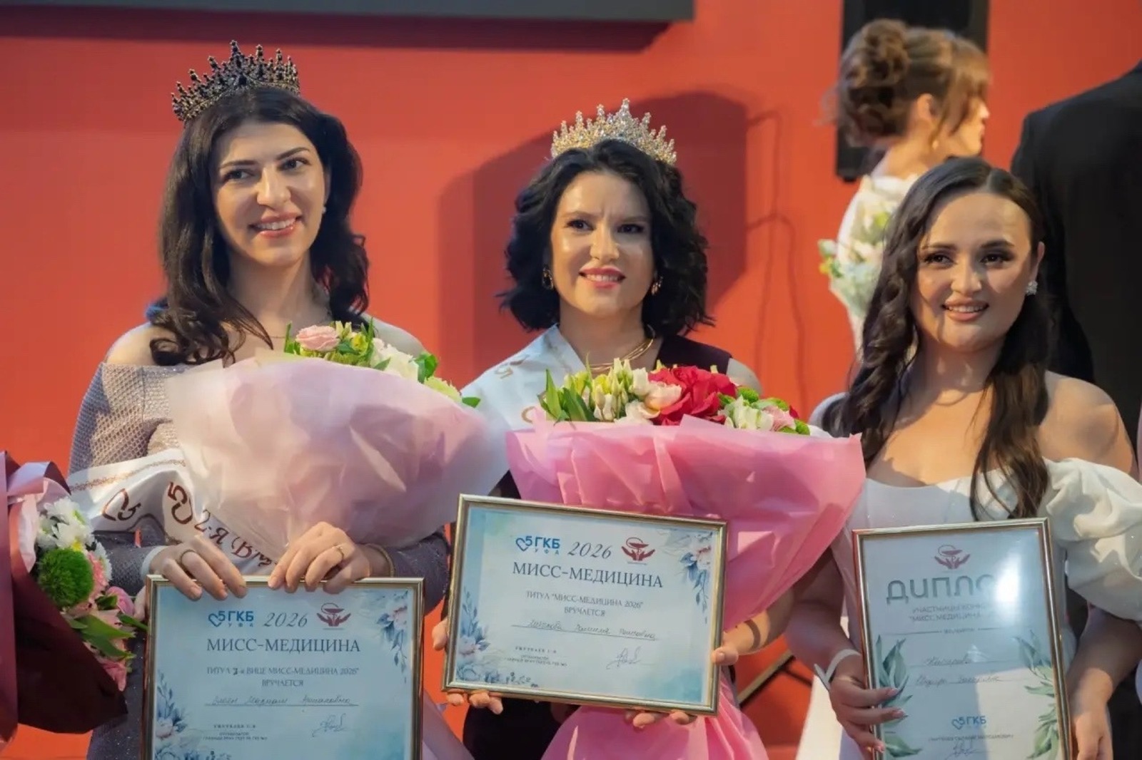 Минздрав РБ Пресс-служба