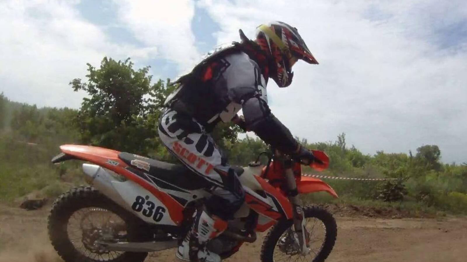 Скриншот видео