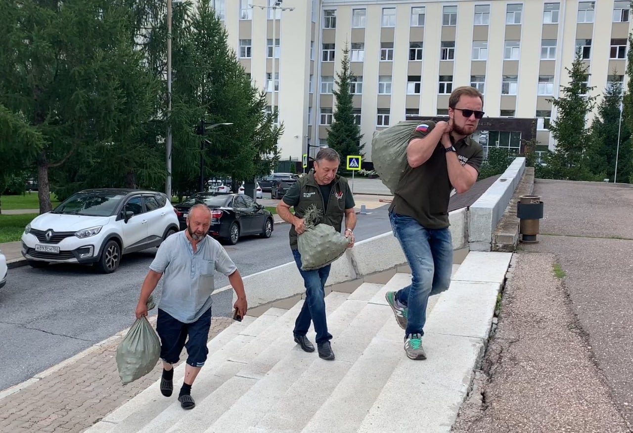Народный фронт Башкортостана