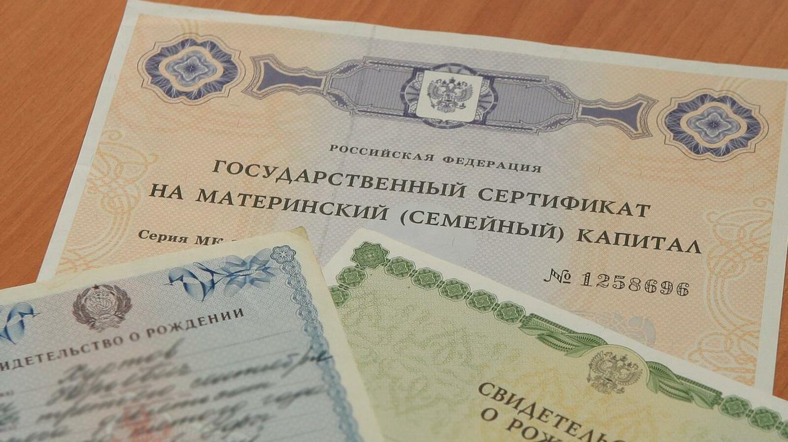 ИА «Башинформ»