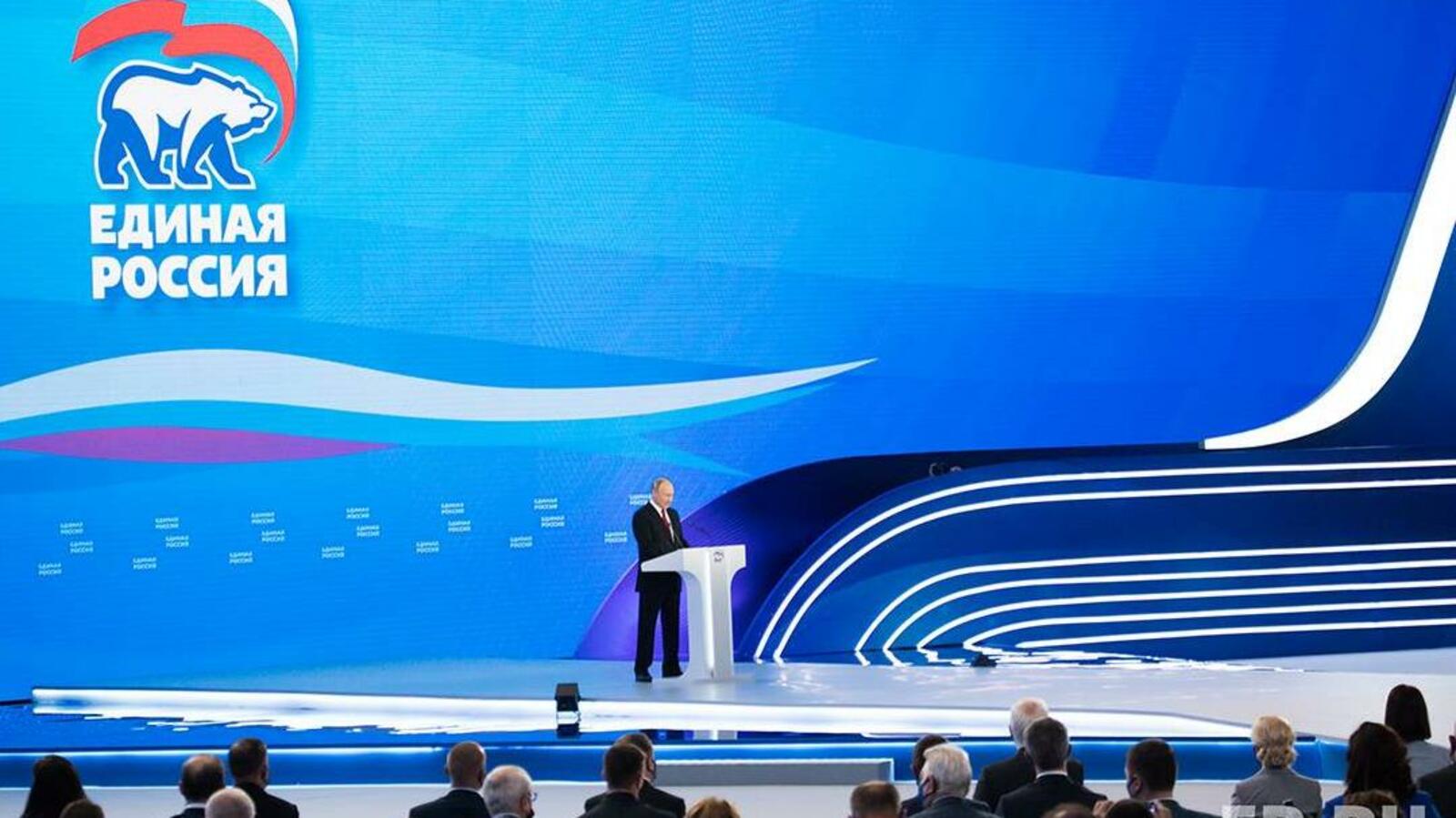 пресс-служба партии «Единая Россия»