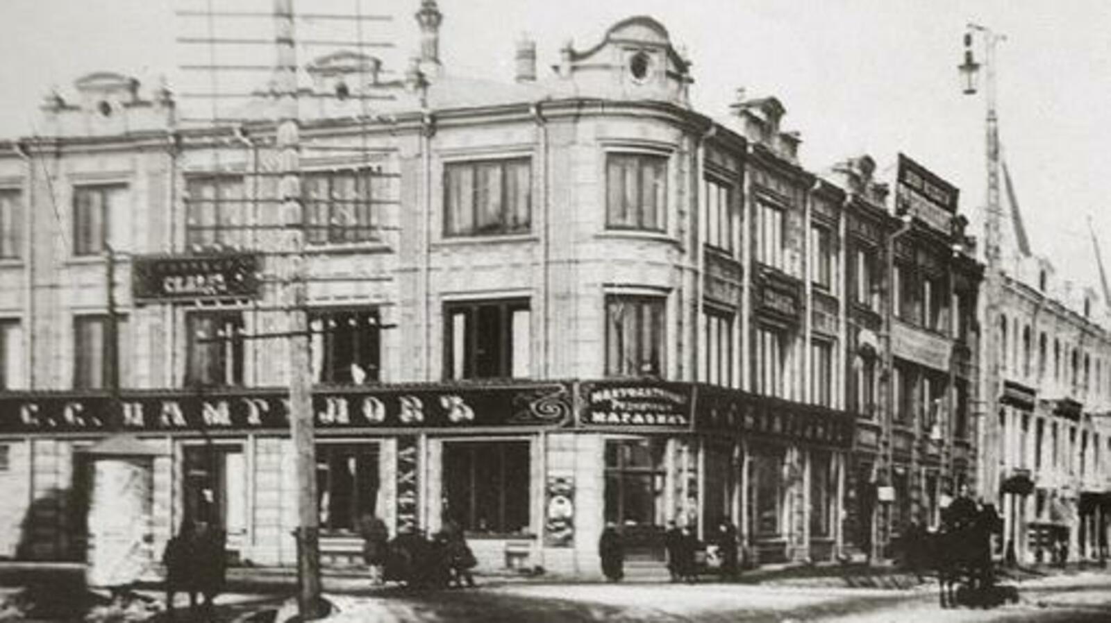 открытый источник