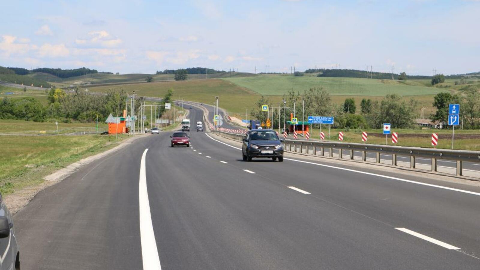 Упрдор «Приуралье»