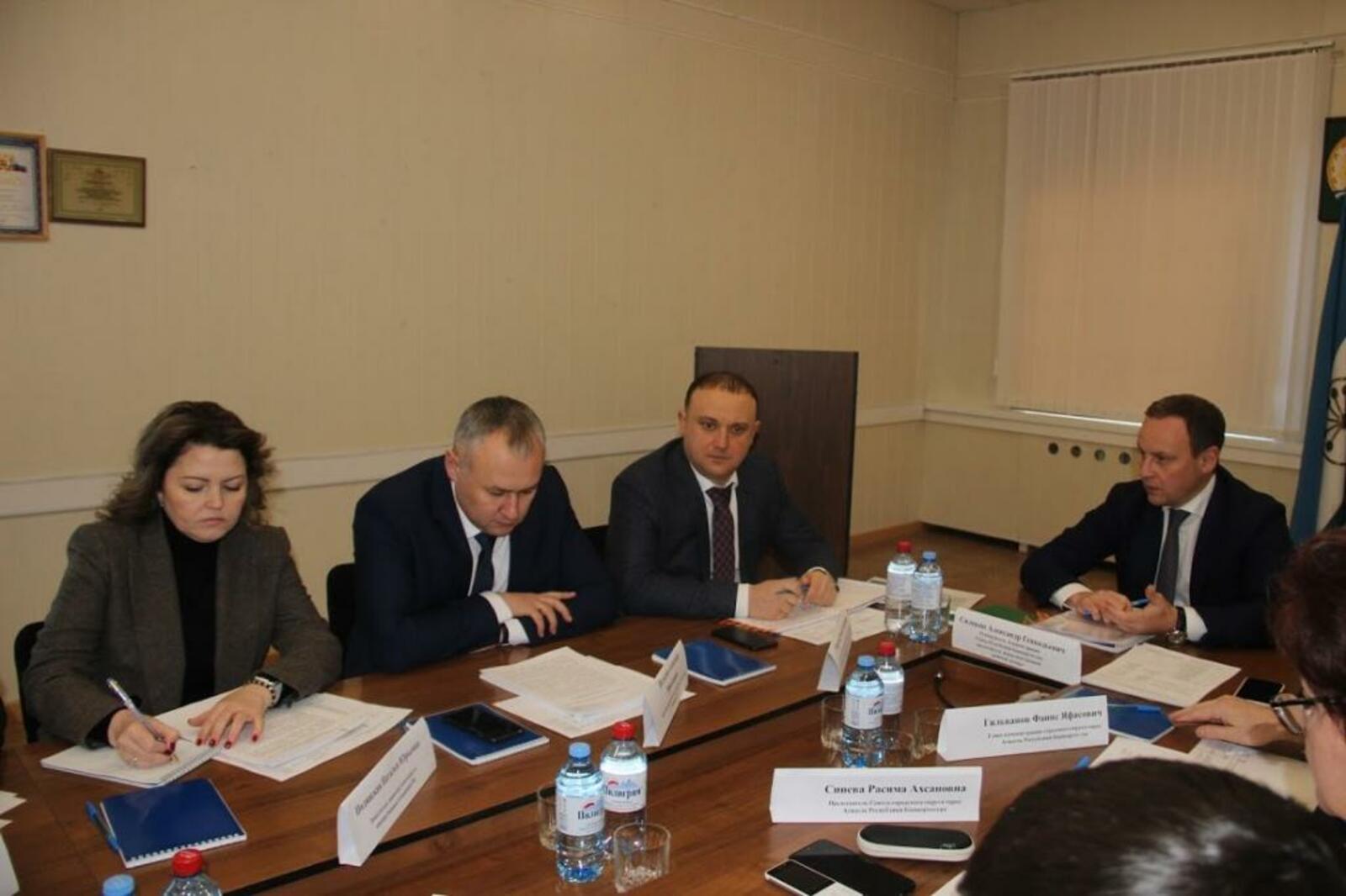 Минэкономразвития РБ