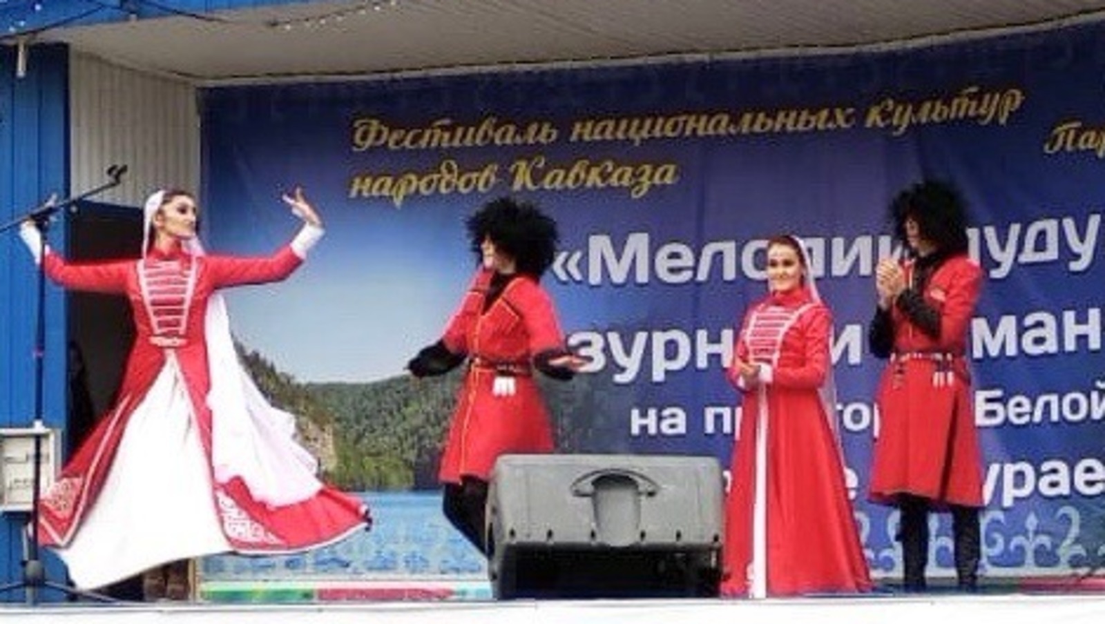 В Уфе состоится республиканский фестиваль национальных культур народов Кавказа