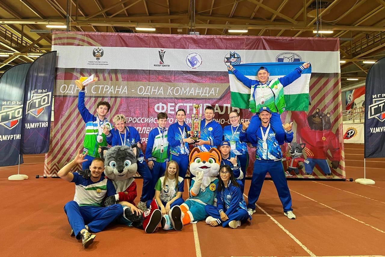 предоставлено героем публикации.