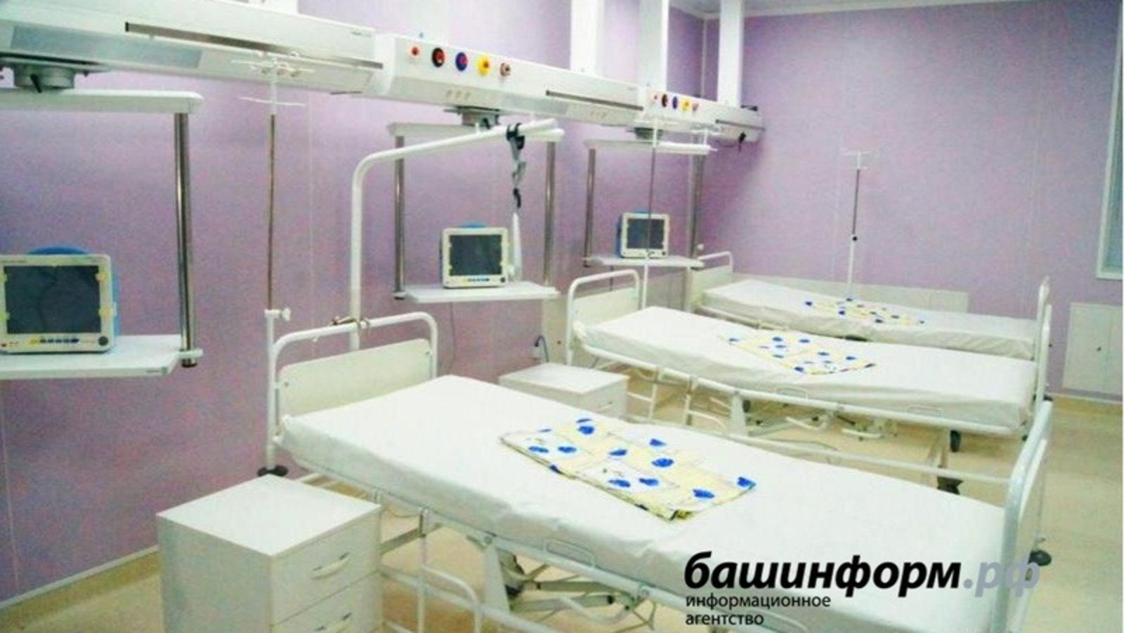 архив ИА Башинформ