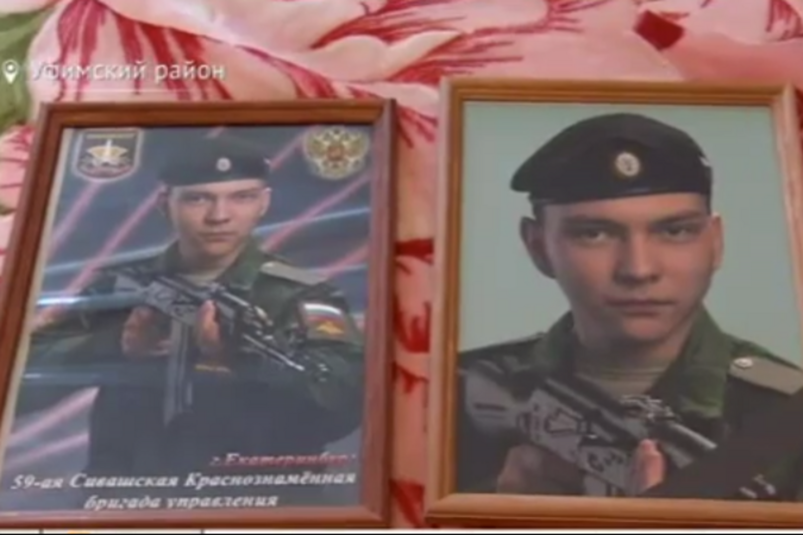 видеонан стоп-кадр