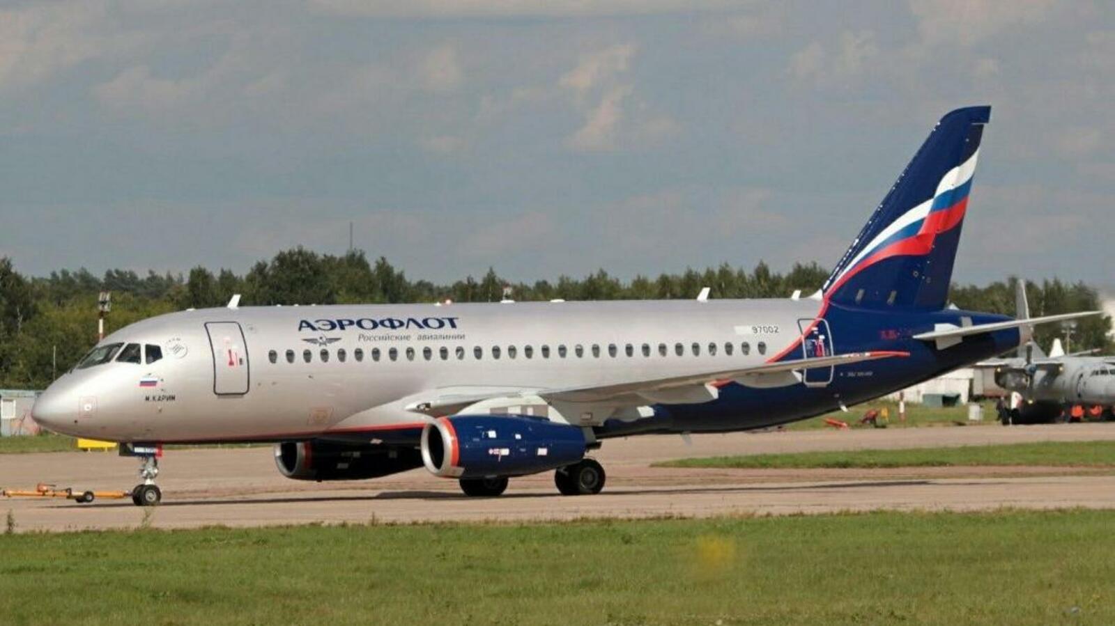 ИА «Башинформ»