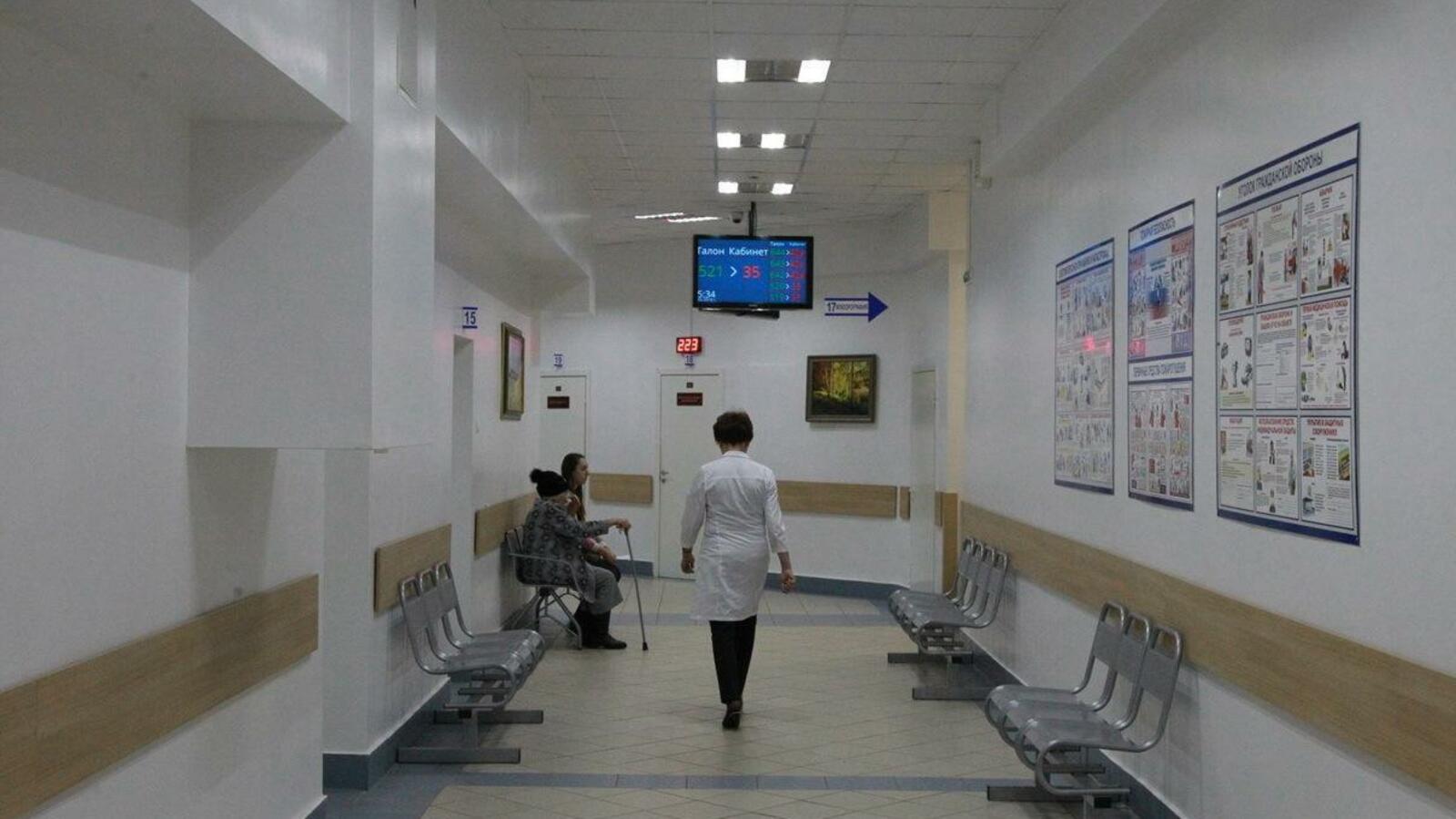 ИА «Башинформ»