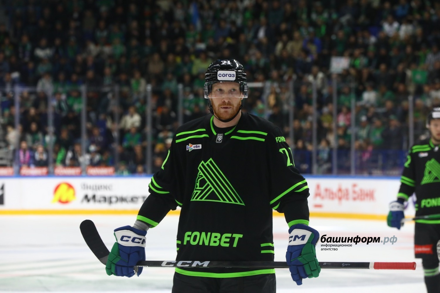 Валерий Шахов