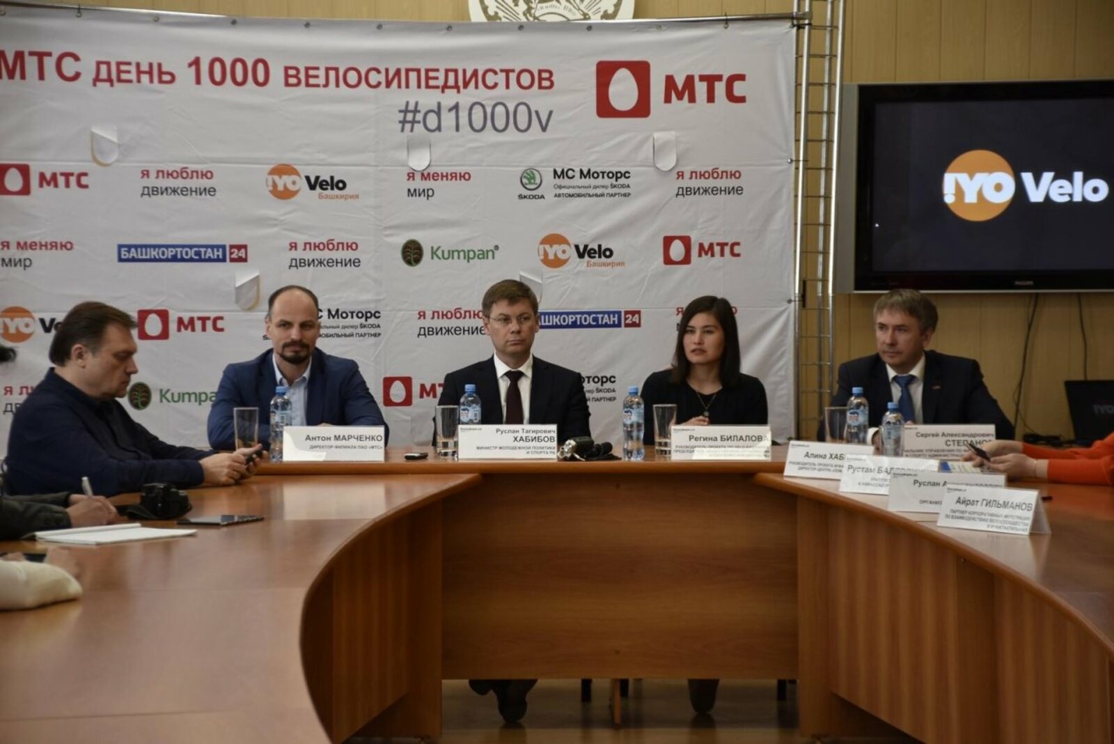 Мирон Доровских