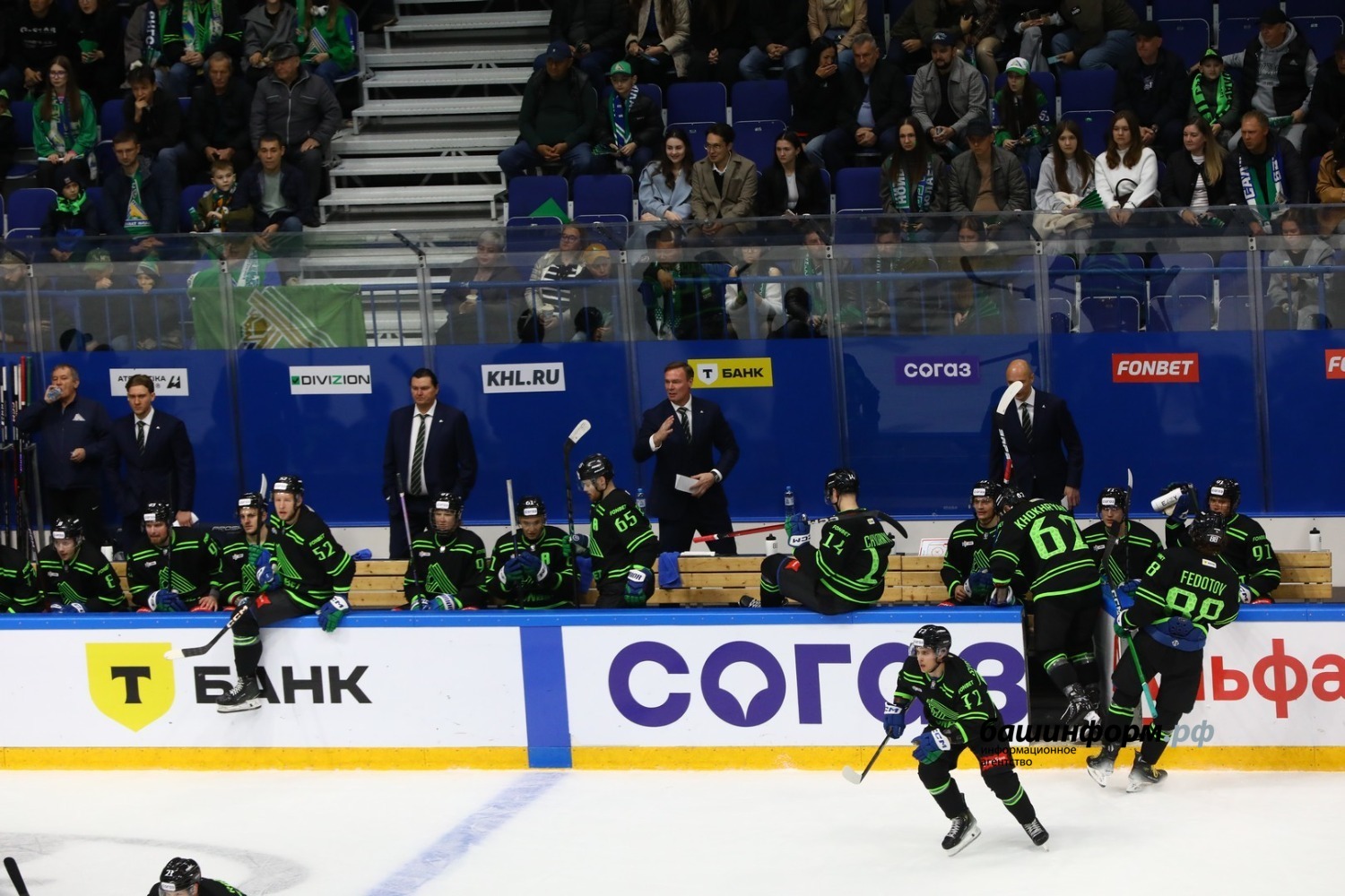 Валерий Шахов