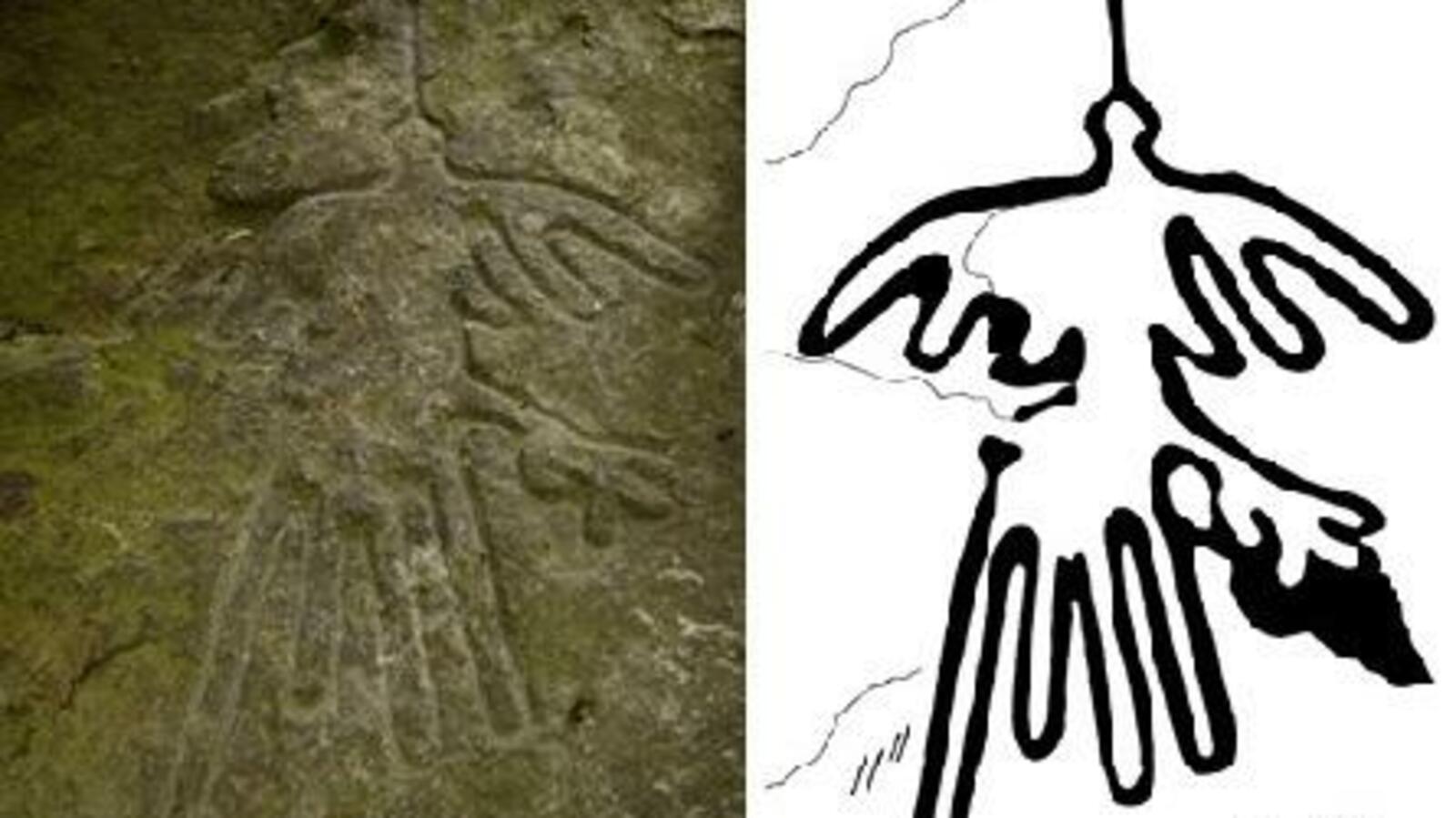 ИА «Башинформ»