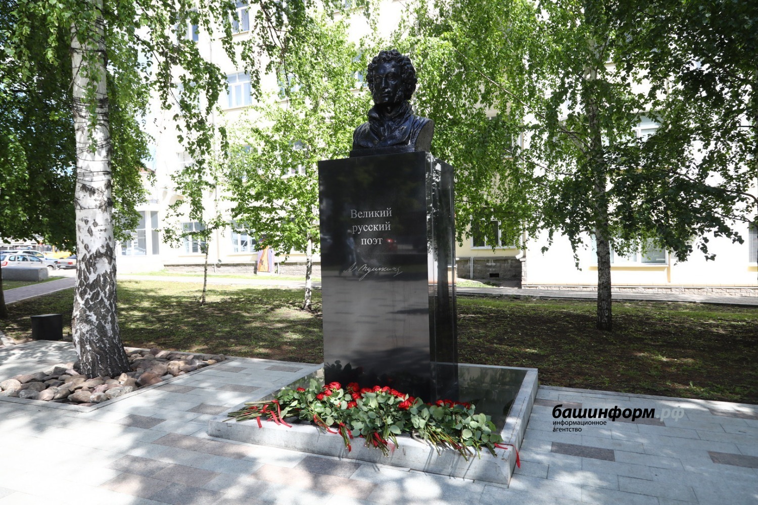 Валерий Шахов