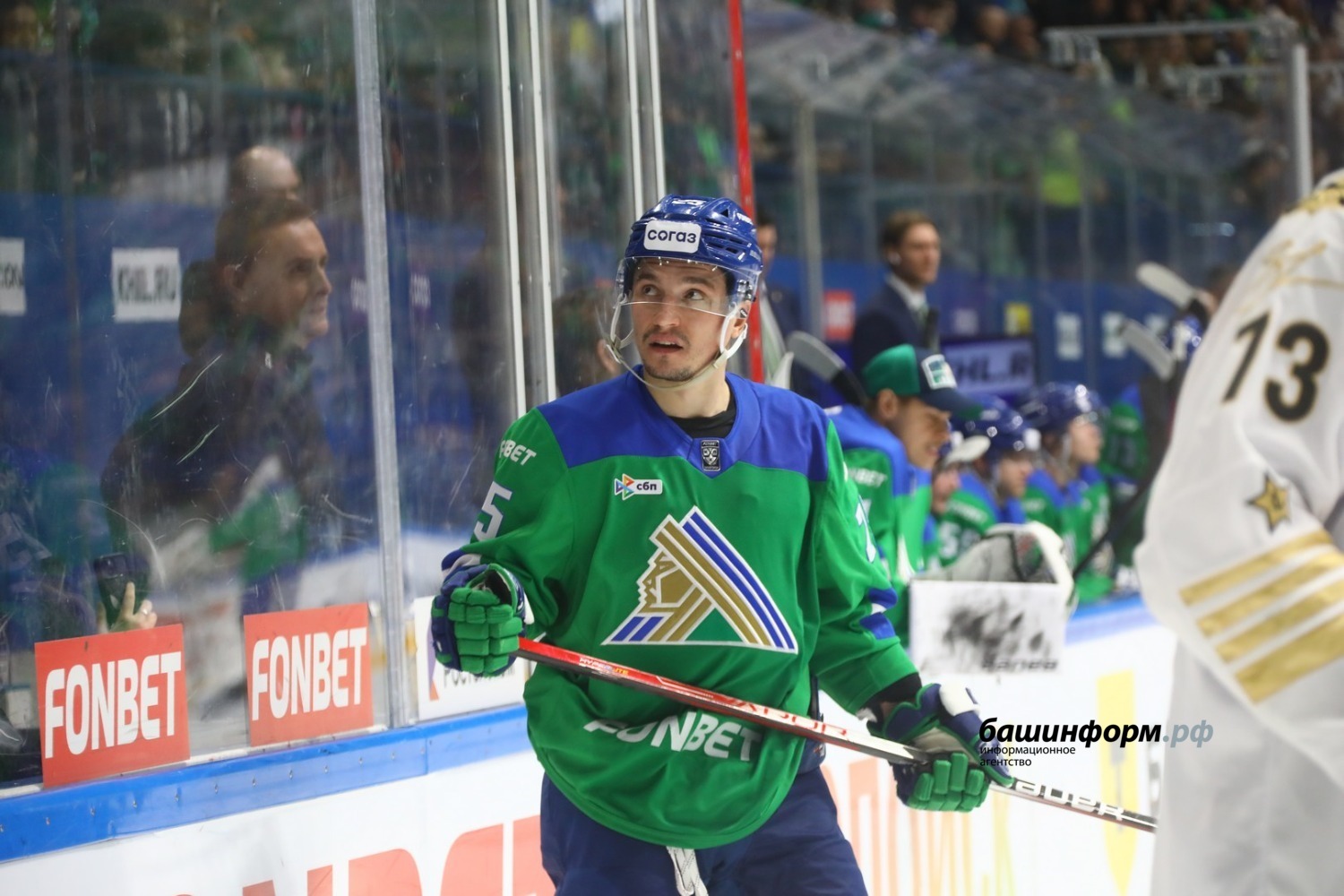 Валерий Шахов ИА «Башинформ»