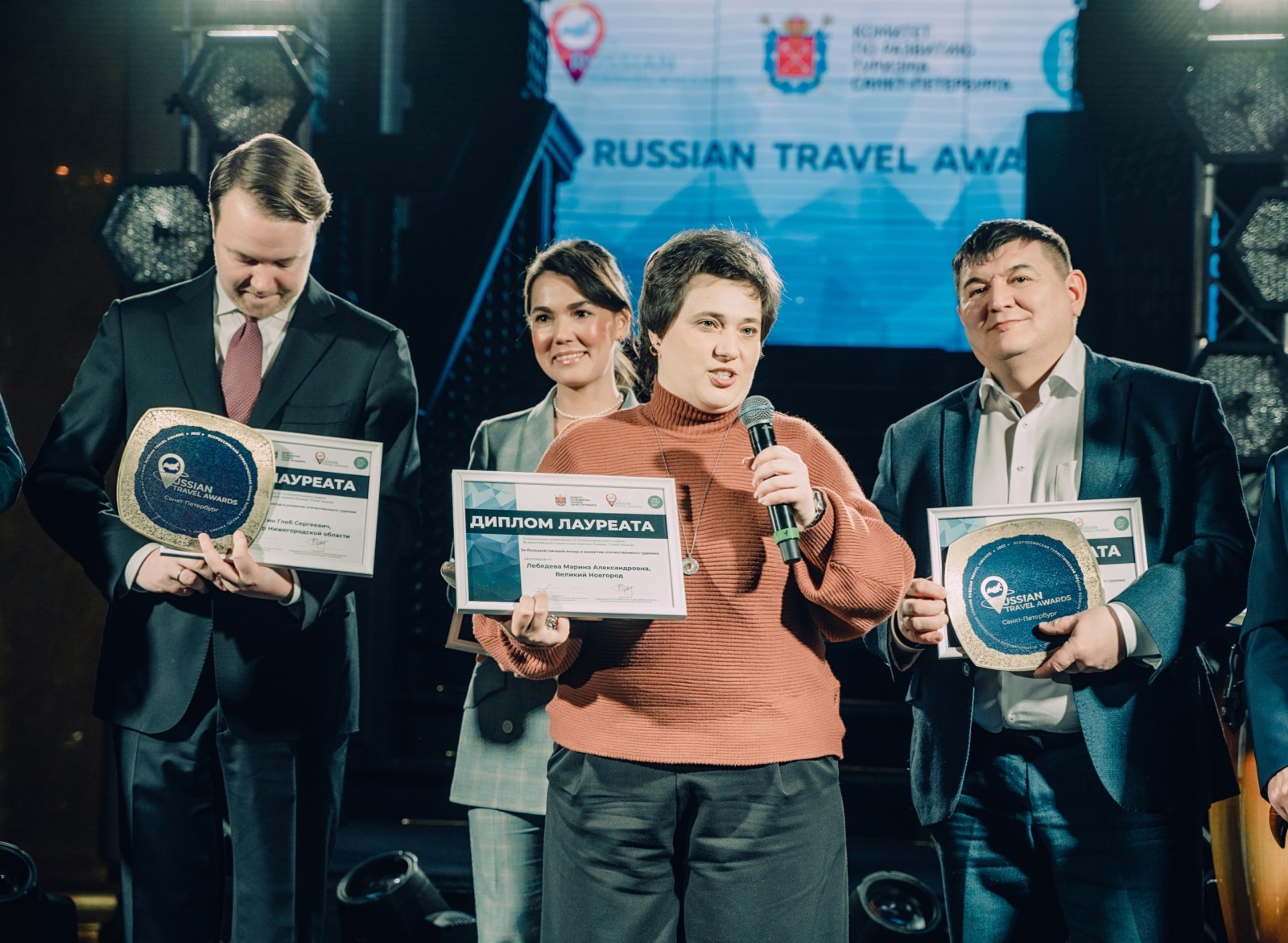 правительство РБ