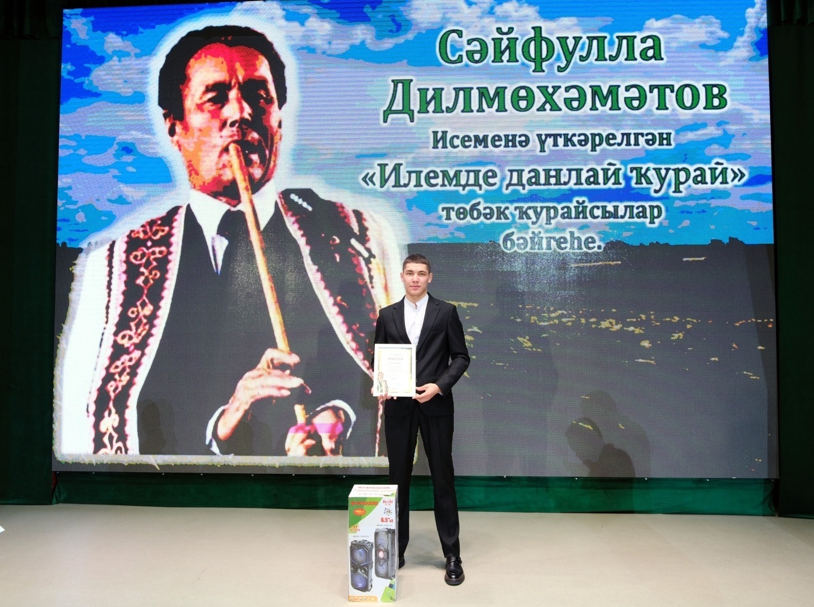 Аҡъяр ауылы мәҙәниәт йортоноң матбуғат хеҙмәте / Вк