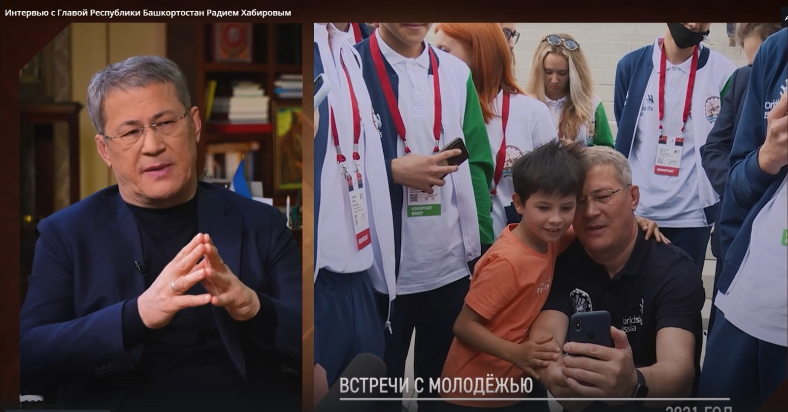 скриншот видео телеканала БСТ