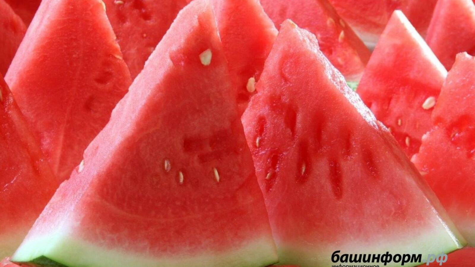 ИА «Башинформ»