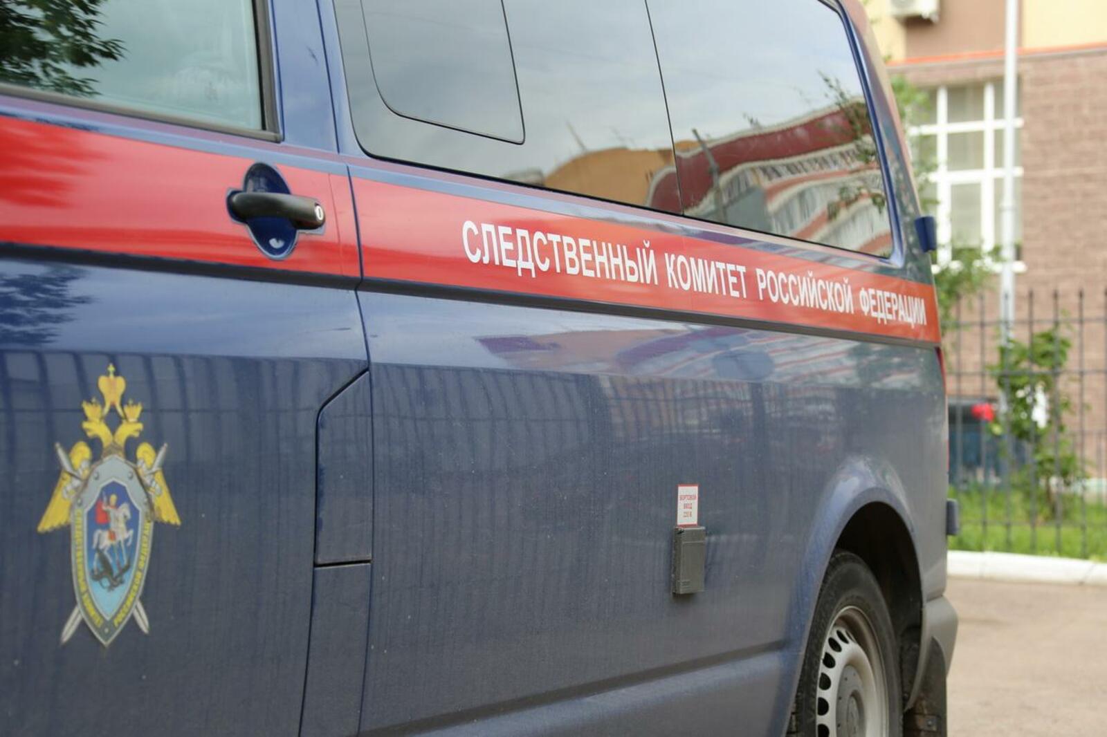 ИА «Башинформ»