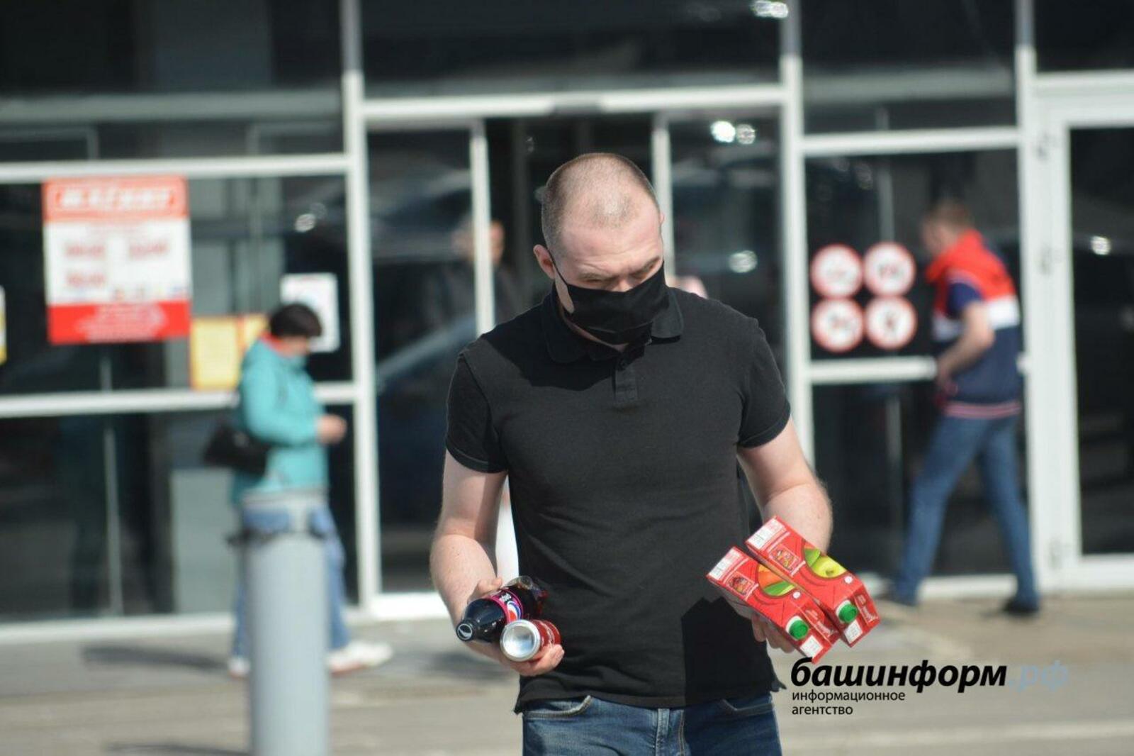 «Башинформ» мәғлүмәт агентлығы