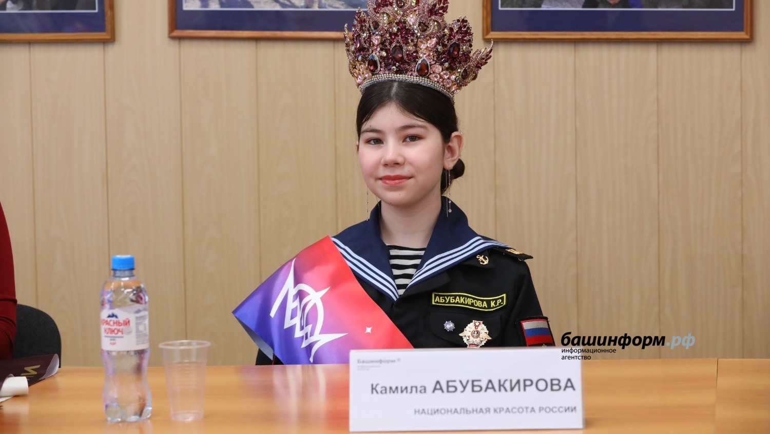 Валерий Шахов