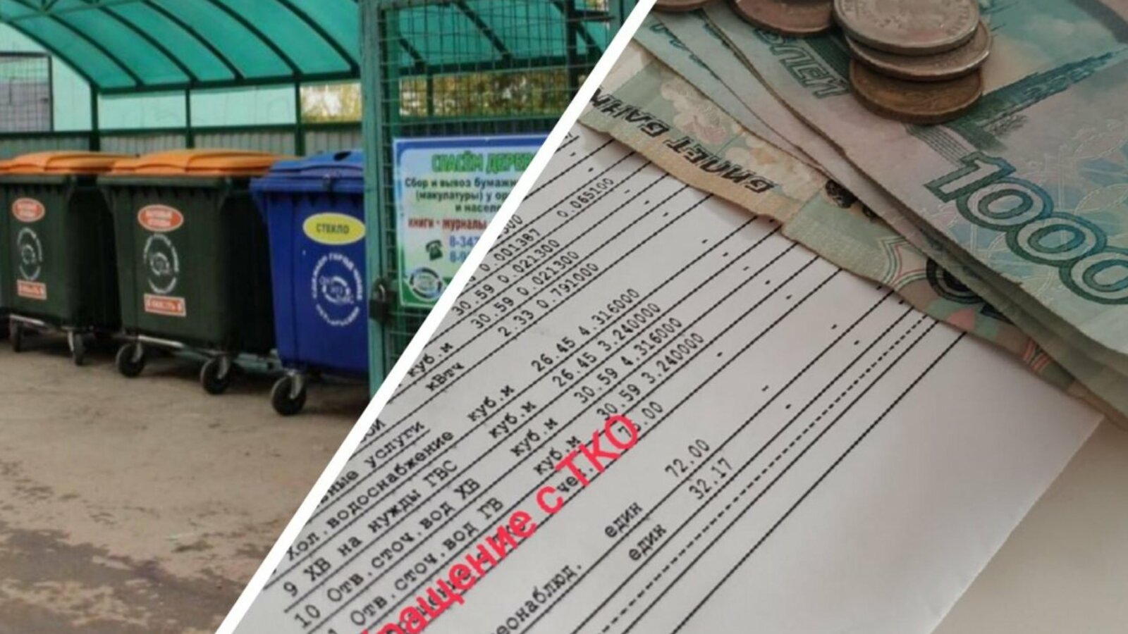 ИА «Башинформ»