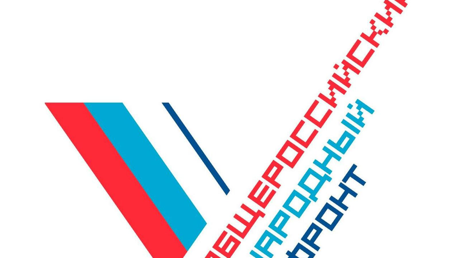 ИА «Башинформ»