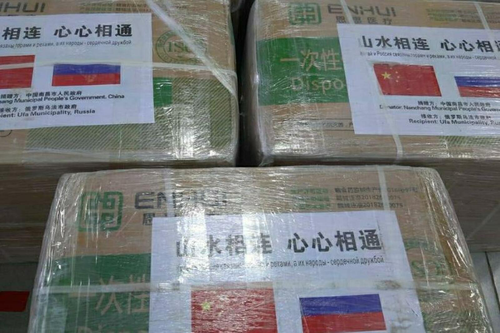 «Башинформ» мәғлүмәт агентлығы