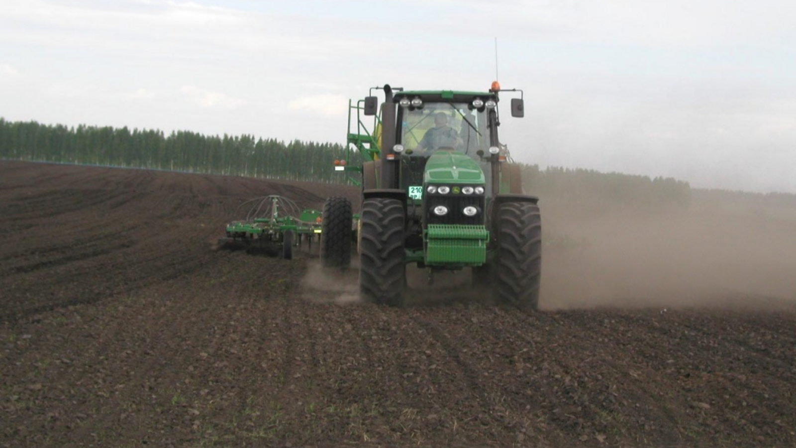 Минсельхоз РБ