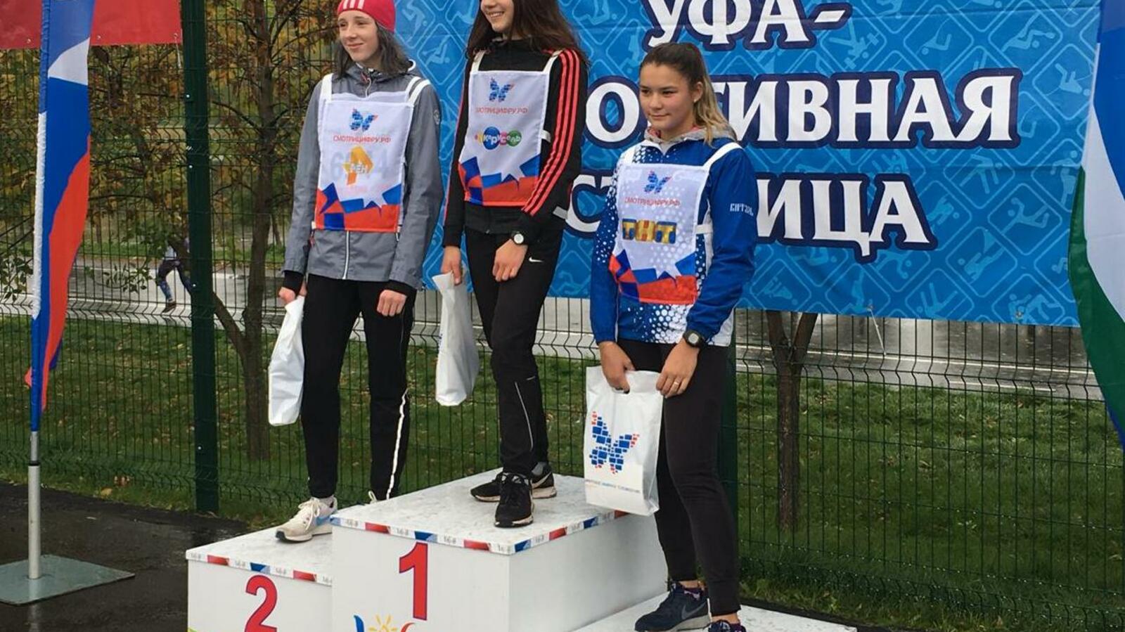 Юлай Каримов