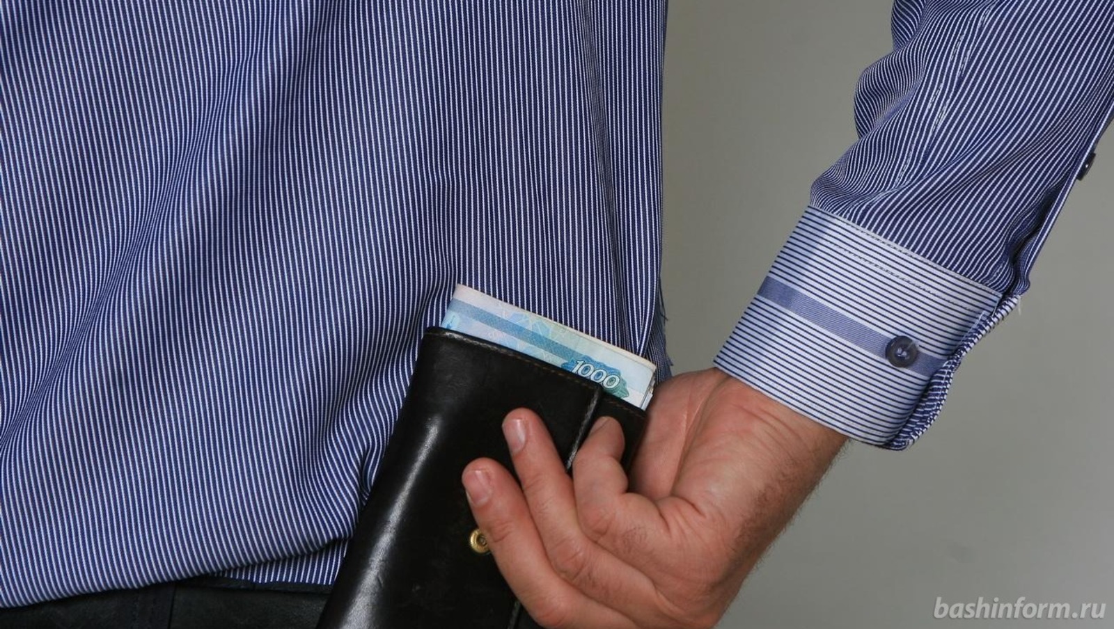 ИА «Башинформ» архив