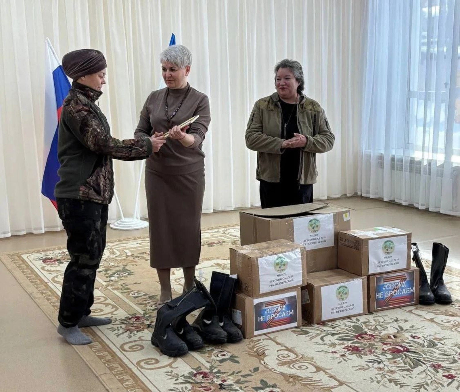 пресс-служба администрации города Октябрьского соцсети