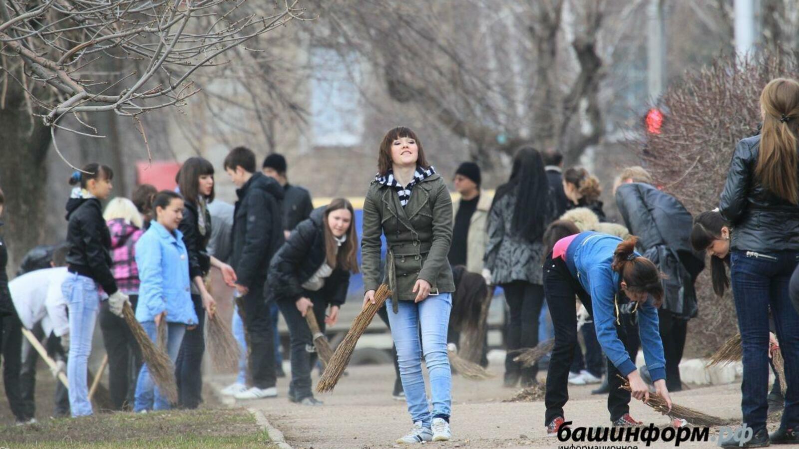 ИА «Башинформ»