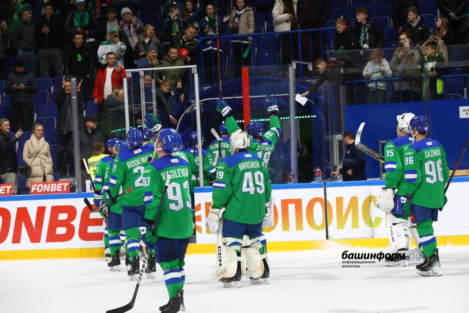 Валерий Шахов ИА «Башинформ»