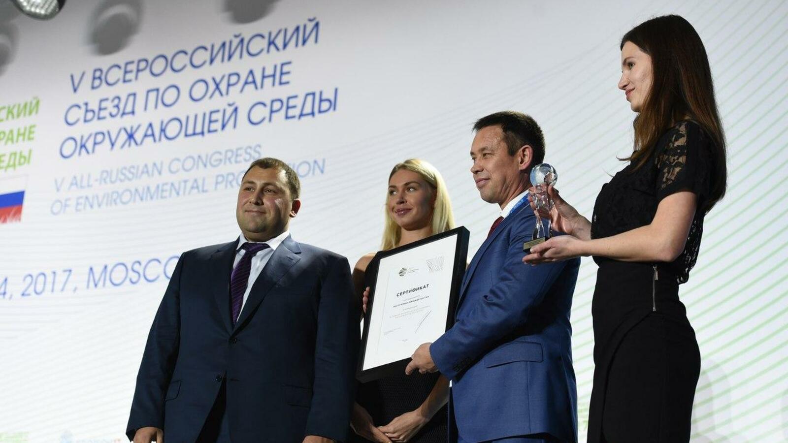 Минэкологии РБ