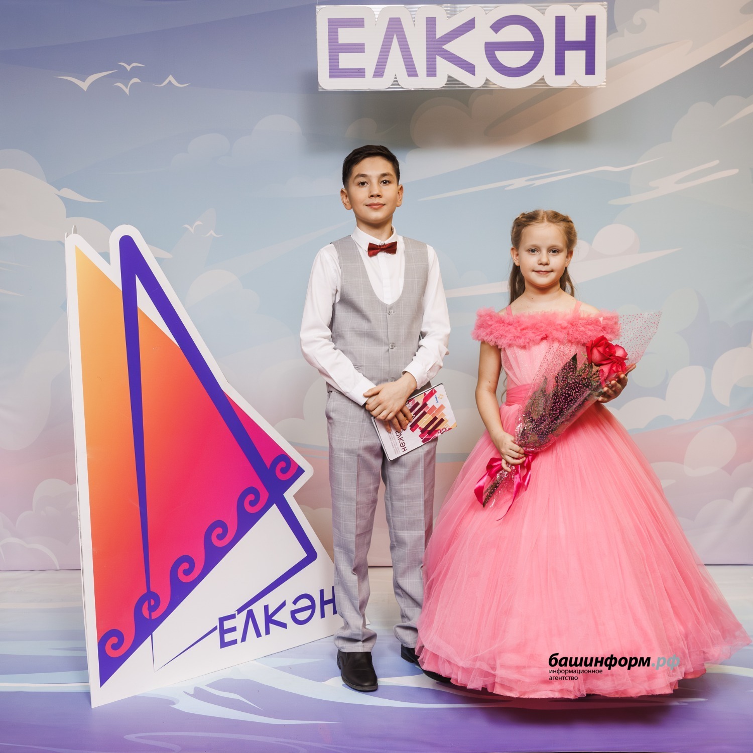 Детско-юношеский телеканал «Тамыр»  пресс-служба