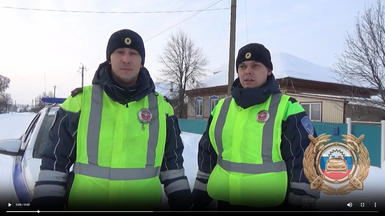 ГАИ РБ телеграм